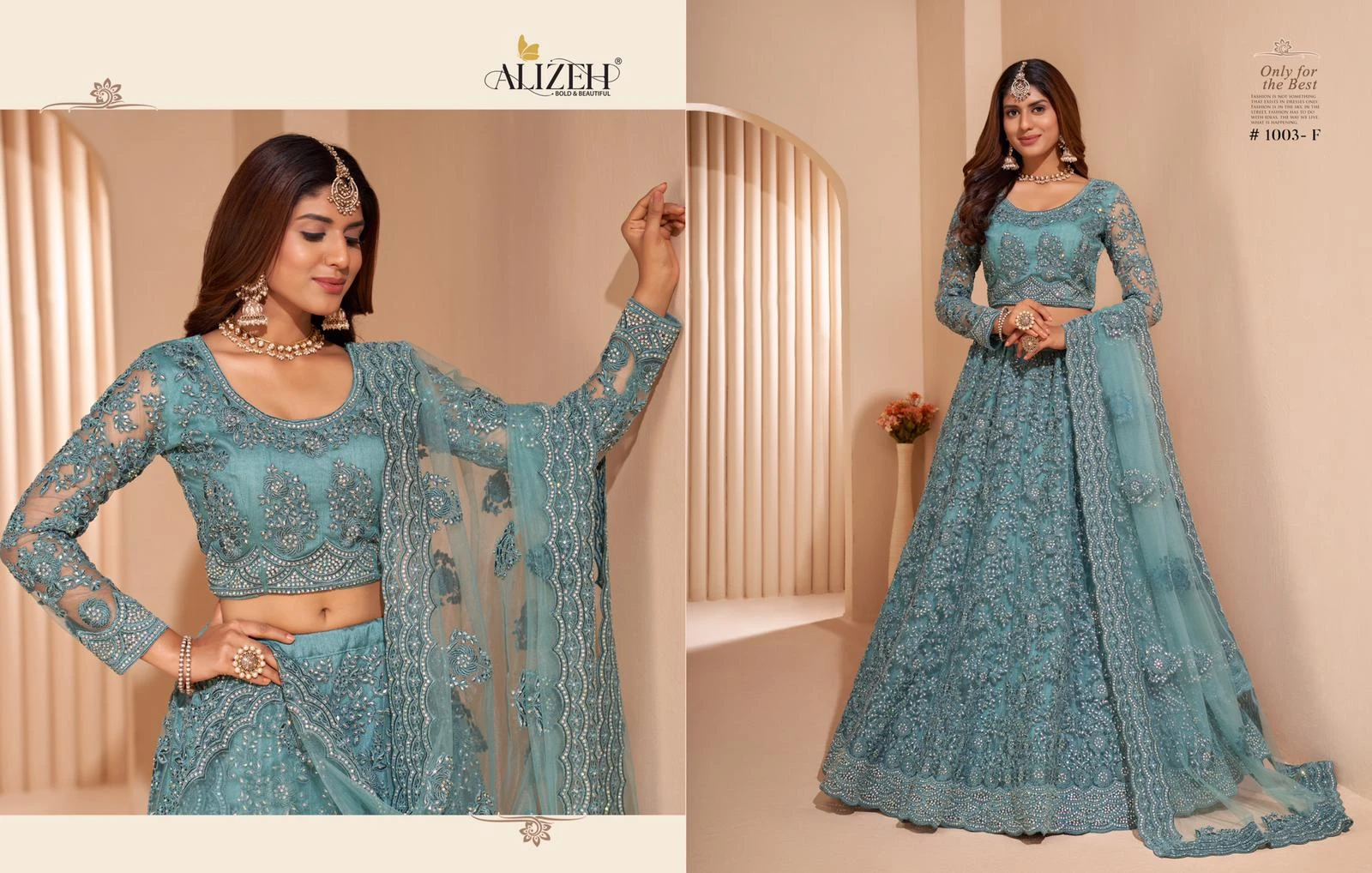 Alizeh Heritage Designer Indian Bridal Lehenga Wholesale Catalog. — Wholesale Lehenga, Alizeh wholesale from Surat — Photo 11